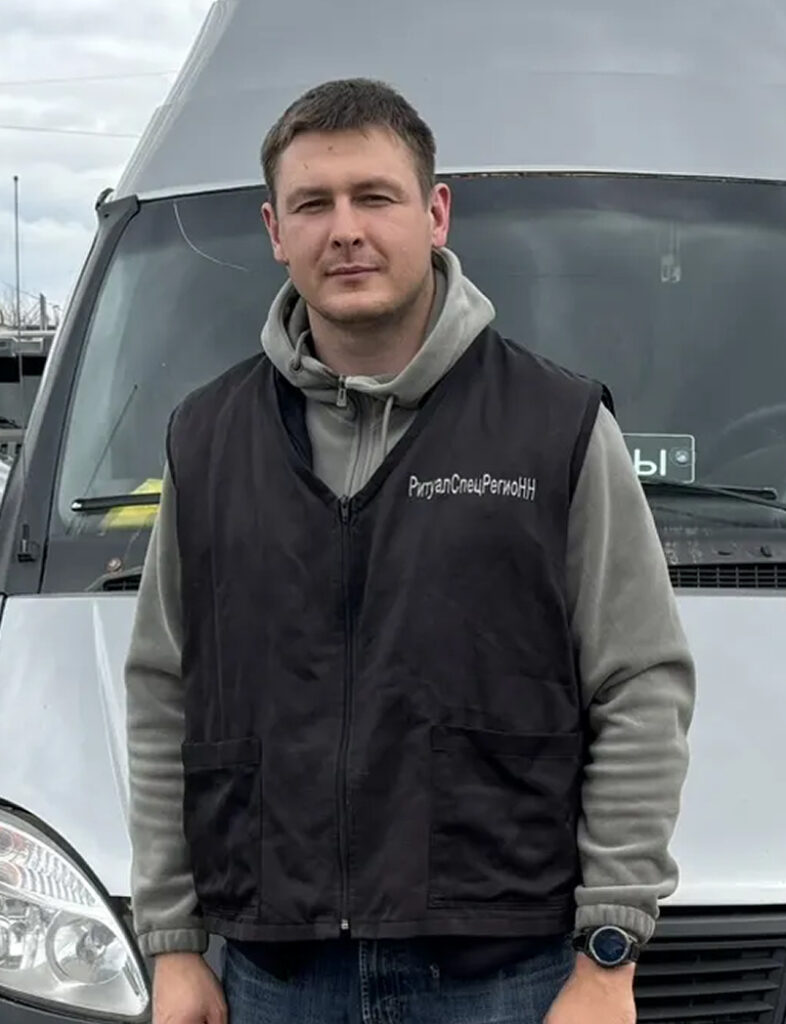 Аверкин Алексей