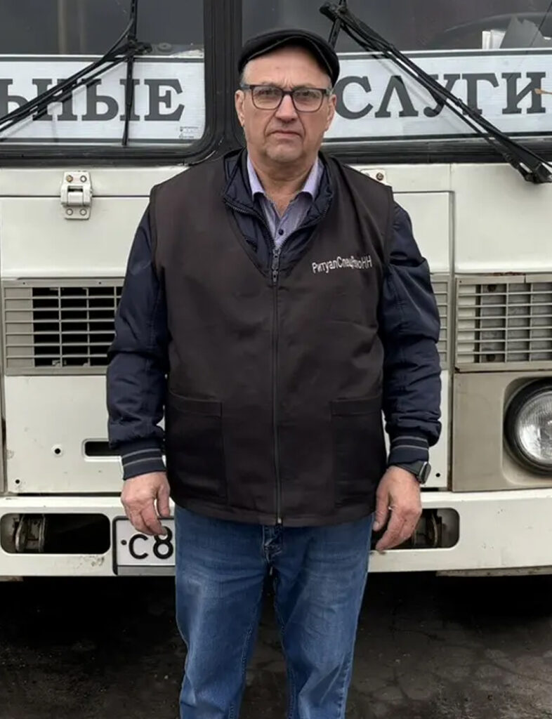 Шаталин Александр